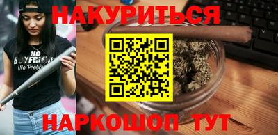 PSILOCYBIN Свободный