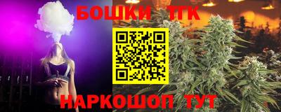PSILOCYBIN Свободный