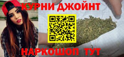 кокаин премиум Северобайкальск
