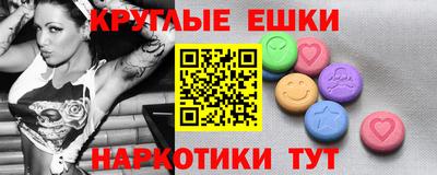 кокаин премиум Северобайкальск