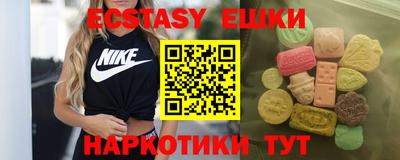 кокаин премиум Северобайкальск