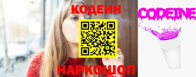 PSILOCYBIN Свободный