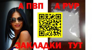 PSILOCYBIN Свободный