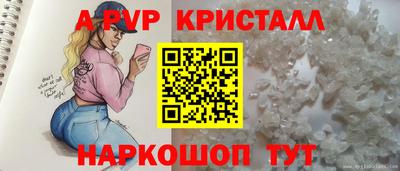 PSILOCYBIN Свободный