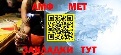 кокаин премиум Северобайкальск