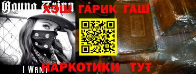 PSILOCYBIN Свободный