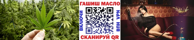 дарнет шоп  Череповец  mega ONION  Дистиллят ТГК вейп 